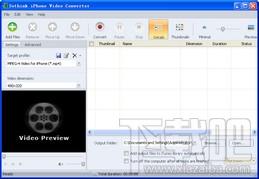 Sothink iPhone Video Converter,Sothink iPhone Video Converter下载,Sothink iPhone V