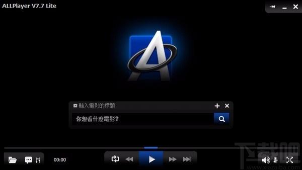 AllPlayer,AllPlayer下载,AllPlayer官方下载