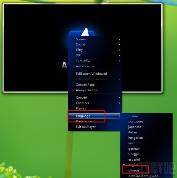 AllPlayer,AllPlayer下载,AllPlayer官方下载