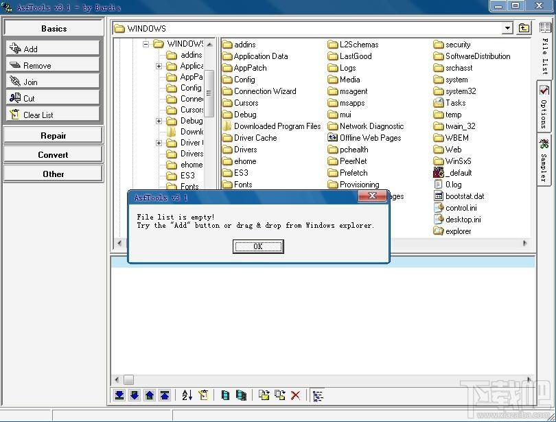 Asf Tools,ASF文件剪辑