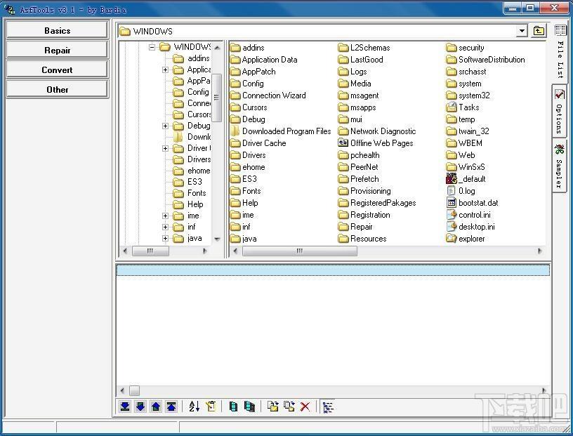 Asf Tools,ASF文件剪辑