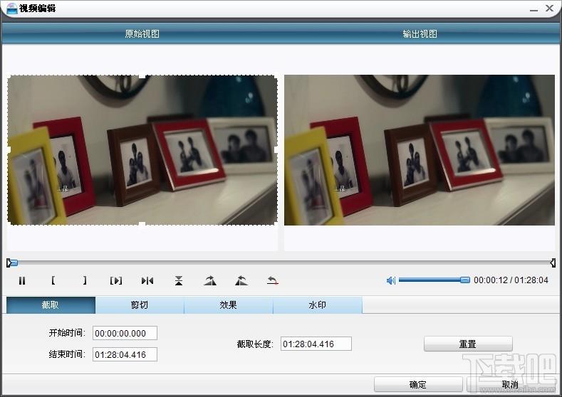 DVD刻录软件,狸窝DVD刻录软件,狸窝DVD刻录软件下载,狸窝