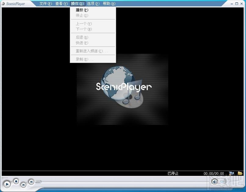 scenicplayer,科建播放器,csf播放器