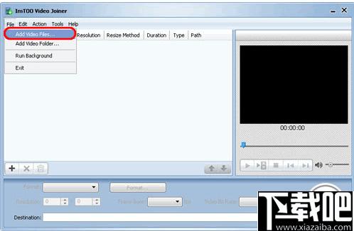 ImTOO Video Joiner下载,视频合并