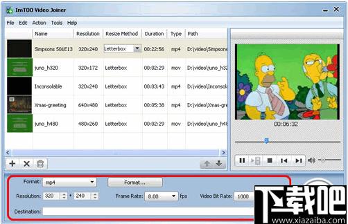 ImTOO Video Joiner下载,视频合并