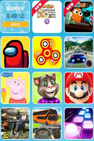najoxapp官方版下载,游戏盒子app,游戏助手app,najox