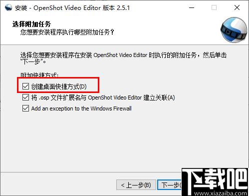 OpenShot Video Editor下载