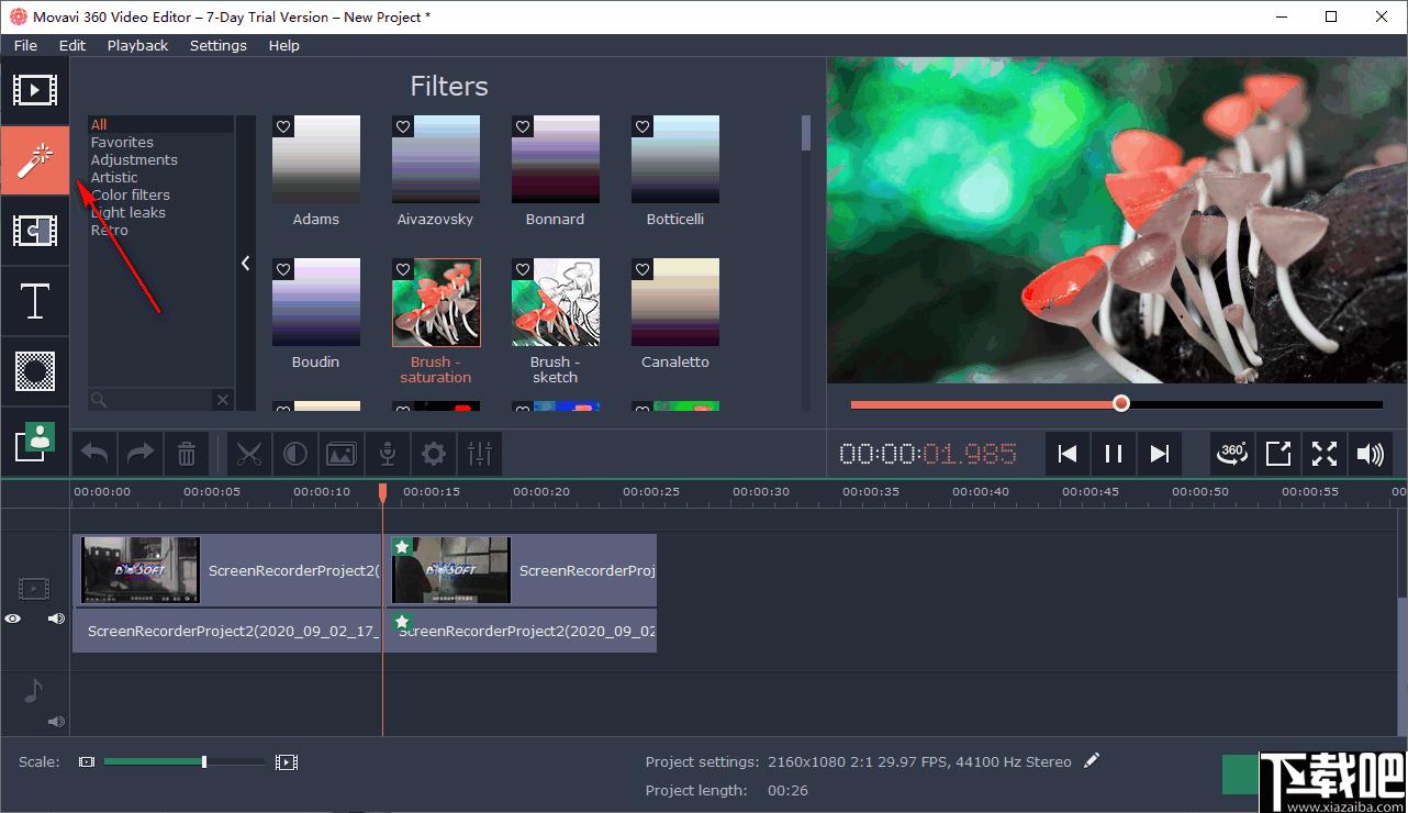 Movavi 360 Video Editor下载,视频编辑,视频处理,视频制作