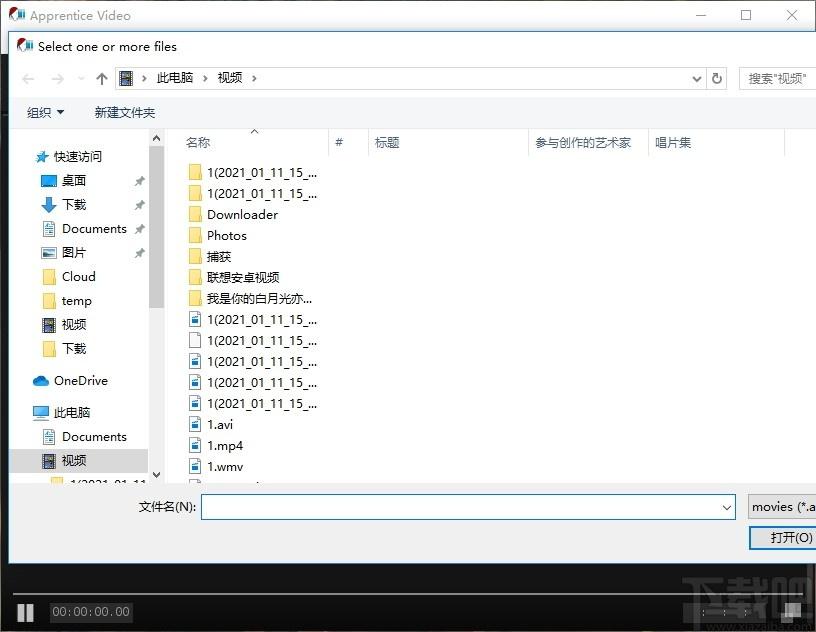 Apprentice Video下载,视频播放器,视频播放,音乐播,图片播放