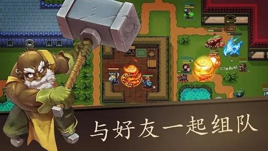 最后的法师之战游戏(last mage standing)下载,最后的法师之战,像素游戏,魔力游戏