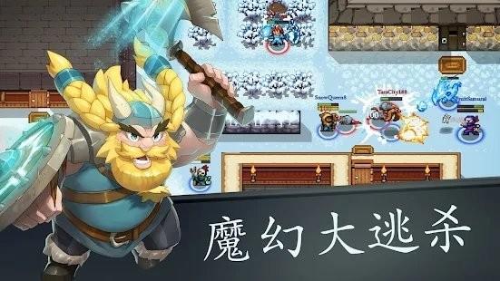 最后的法师之战游戏(last mage standing)下载,最后的法师之战,像素游戏,魔力游戏