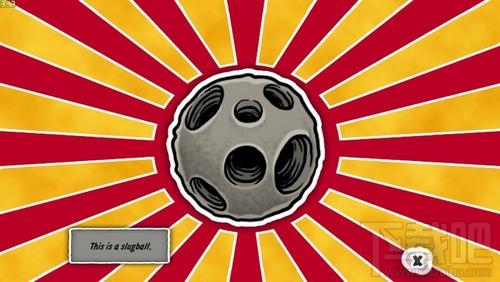 外星奇石,外星奇石下载