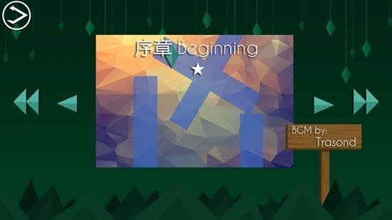 迷失在迷宫中lost in maze下载,迷失在迷宫中,迷宫游戏,休闲游戏