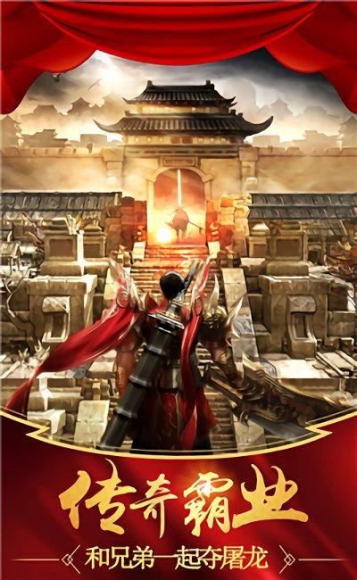 元神合击手游(暂未上线),元神合击,传奇手游,战斗手游