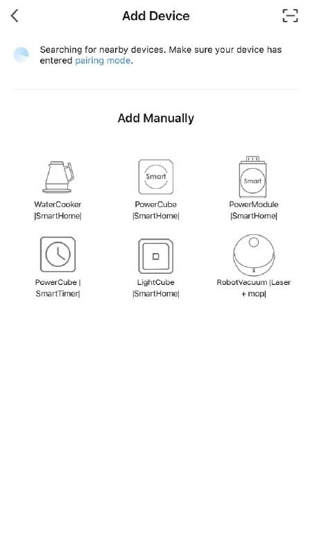 designnestsmart智能家居app下载,家居app,智能app,designnestsmart