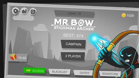 mr bow游戏下载,mrbow,弓箭游戏,火柴人游戏