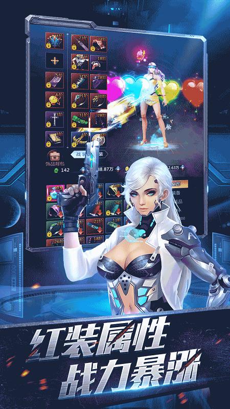 自由之光手游下载,自由之光,魔幻手游,角色扮演手游