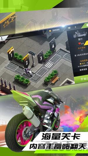 真实摩托车竞标赛2破解版下载,真实摩托车竞标赛2,摩托游戏,竞速游戏