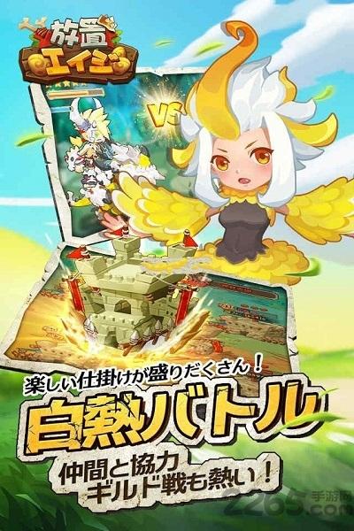 放置x时代官方版(暂未上线),放置x时代,冒险手游,动作手游