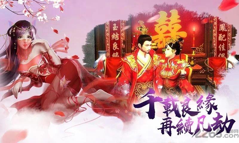 紫青奇缘官方正版(暂未上线),紫青奇缘,玄幻手游,仙侠手游,角色扮演